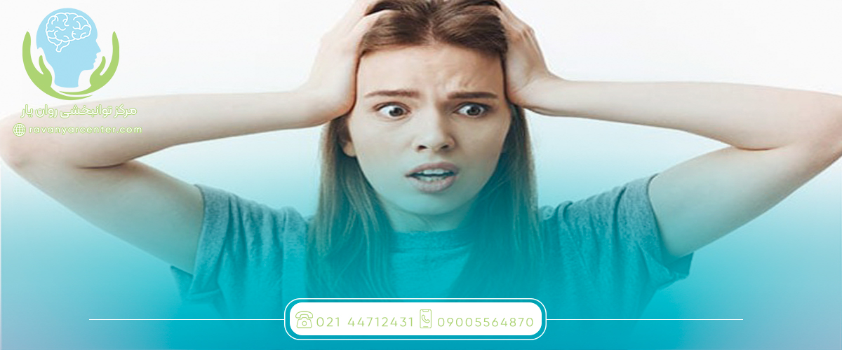 راه های کنترل حملات پانیک